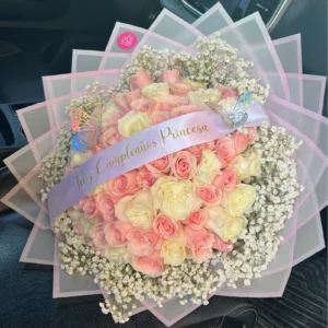 Buchón Mediano (Mensaje).